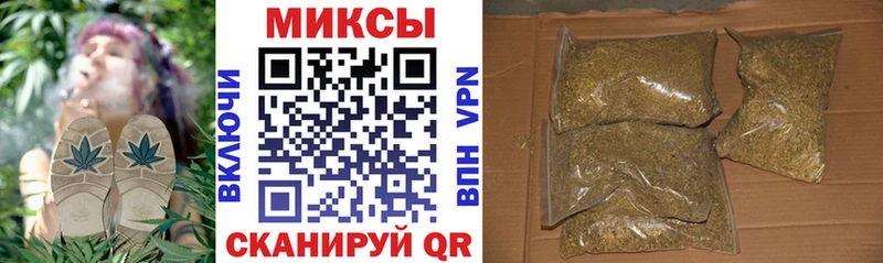 Купить закладки  Жуковка  Бутират GHB 