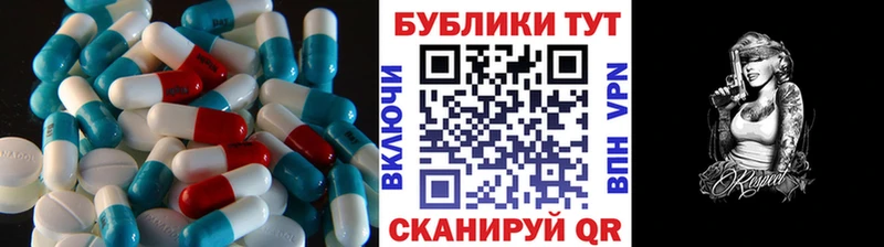 Ecstasy бентли  Купить  Жуковка 