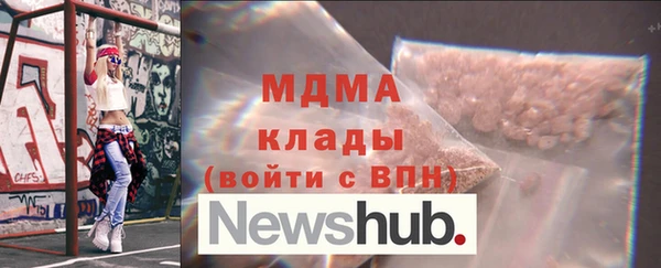 mdpv Каменногорск