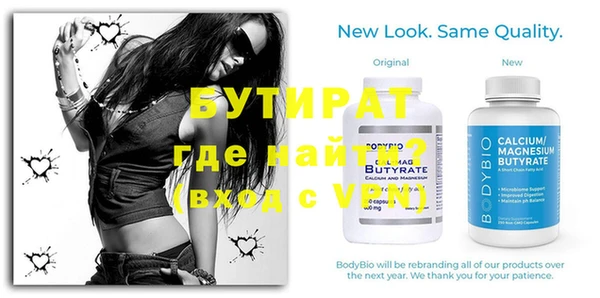 mdpv Каменногорск