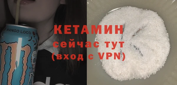 mdpv Каменногорск