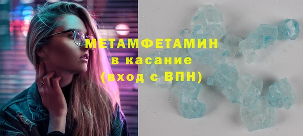mdpv Каменногорск