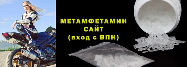 каннабис Каменка
