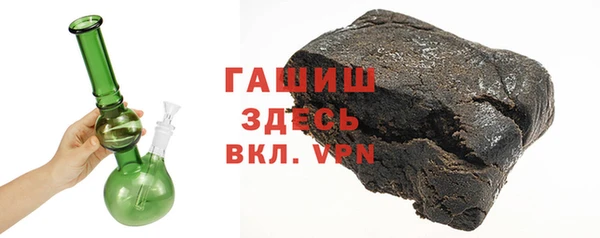 каннабис Каменка