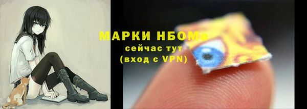 каннабис Каменка