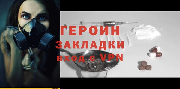 каннабис Каменка