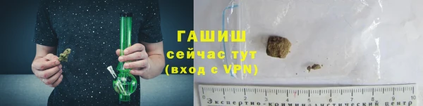 каннабис Каменка