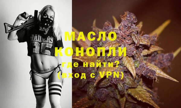 каннабис Каменка