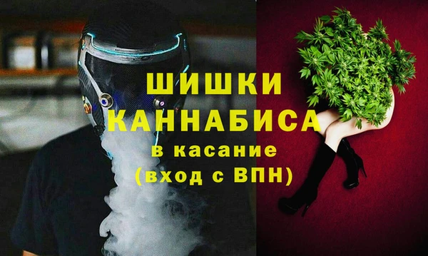 каннабис Каменка