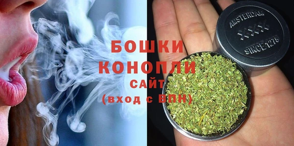 каннабис Каменка