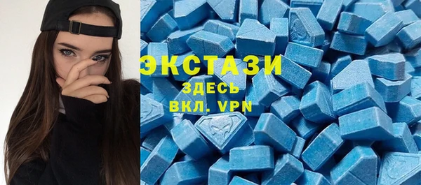 каннабис Каменка