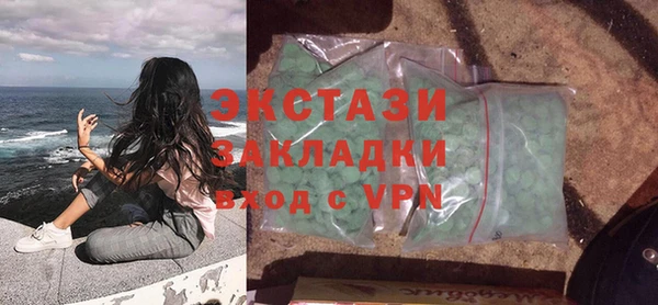 каннабис Каменка