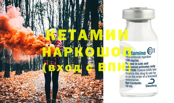 каннабис Каменка