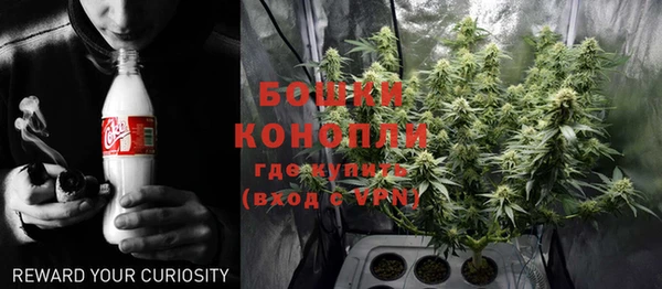 каннабис Каменка