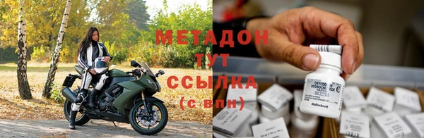 mdpv Каменногорск