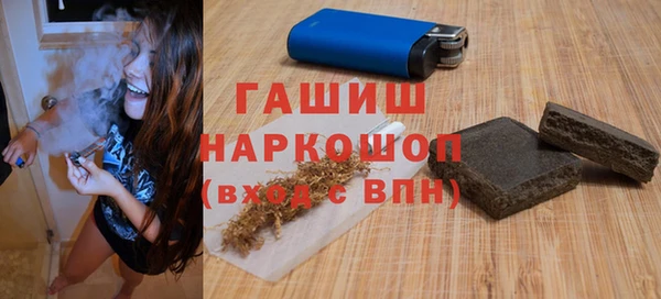 каннабис Каменка