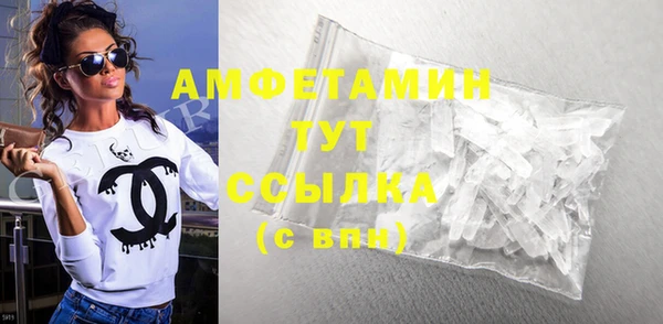 mdpv Каменногорск