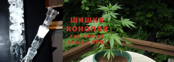 каннабис Каменка
